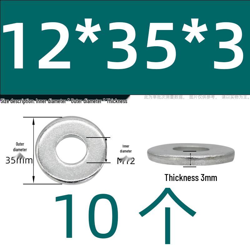 Ultra-Thick Galvanized Flat Washer Shim for M5-M30 Bolts