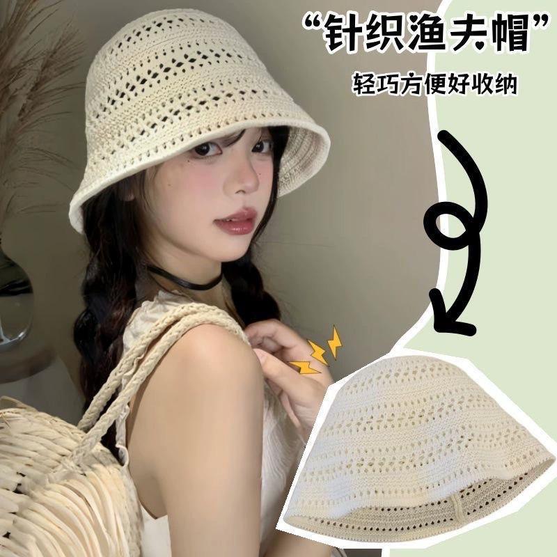 Fisherman's hat Children's summer Japanese sunscreen hat Spring knitted straw hat Breathable sun hat Bucket basin hat Sun hat