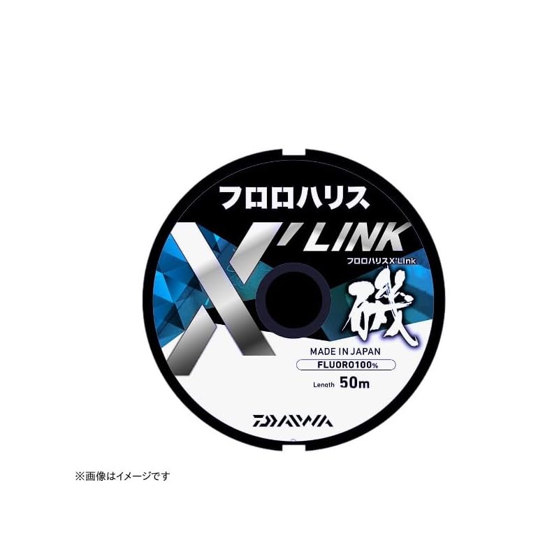 

Daiwa Iso Harris Fluoroharis X’LINK stealth blue 0.8-50