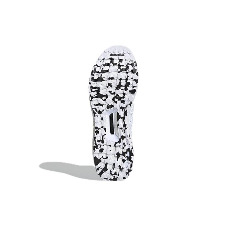 New Adidas UltraBoost Clima U 'White Black' GY0536