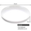 White Melamine Imitation Porcelain Round Dinner Plate
