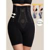 High Waist Seamless Tummy Control Compression Shapewear Shorts