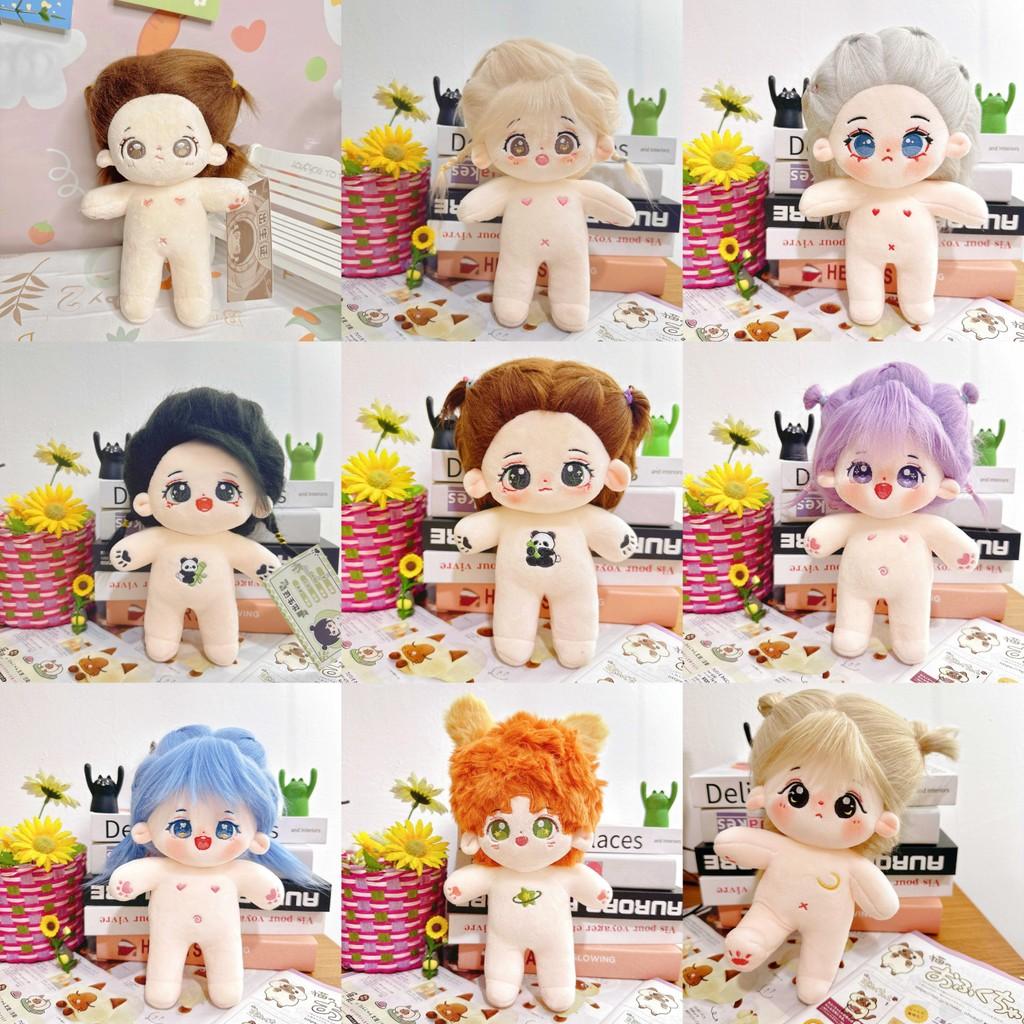 Entzückende 20cm Baumwollpuppe Plüschtier mit weichem kurzem Plüschstoff für Kinder