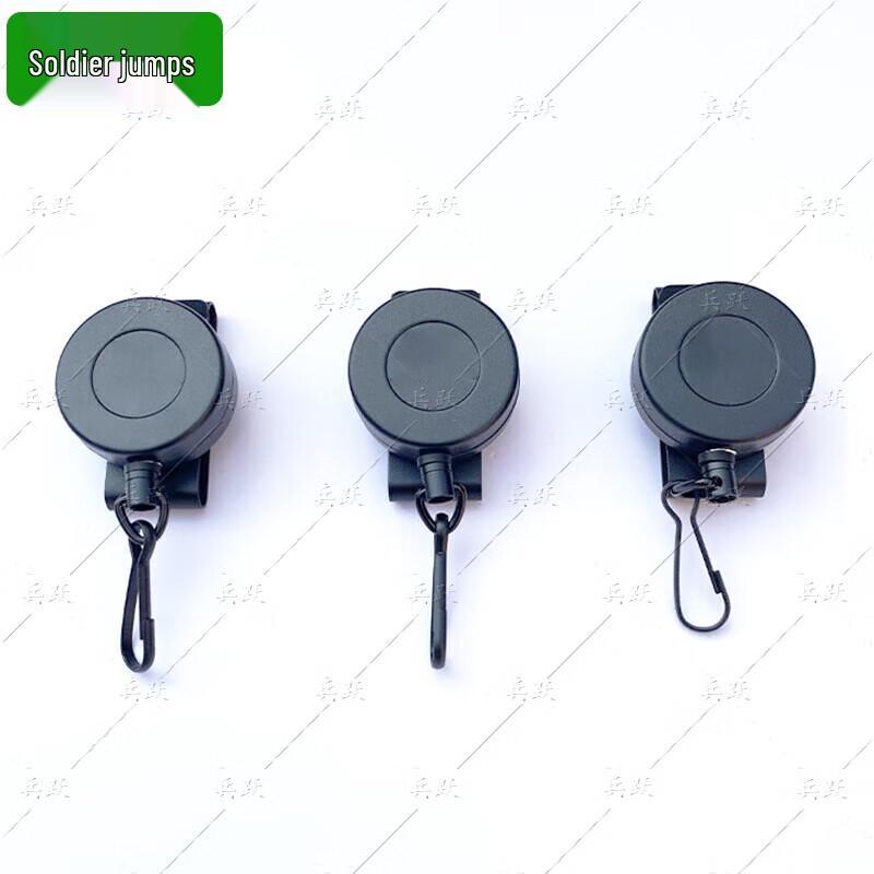 Bingyue Retractable Stainless Steel Gun Lanyard