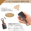 KOKATO Smart Key Key and Key Cover for Suzuki Hustler MR02 Series 2020 Leather with Stain and Scratch No Radio Dress Case, Holder, (MR52S, MR92S)