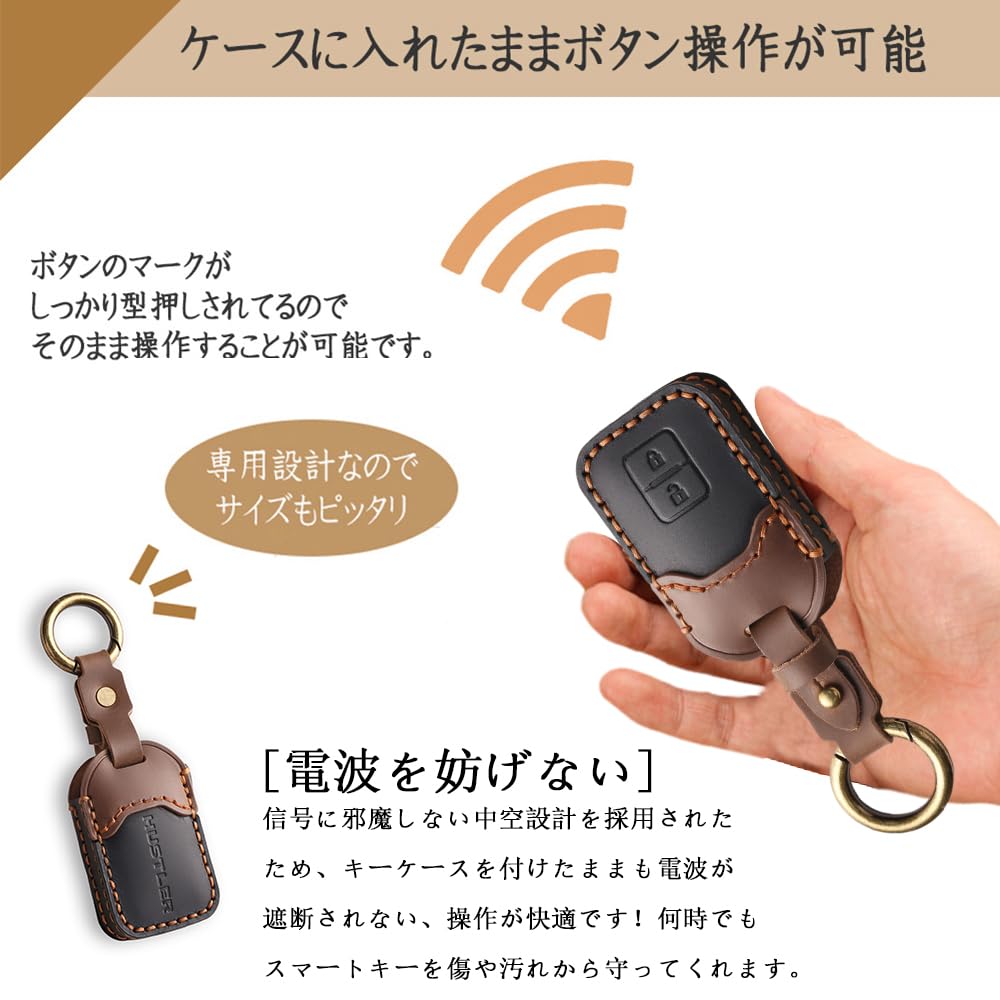 KOKATO Smart Key Key and Key Cover for Suzuki Hustler MR02 Series 2020 Leather with Stain and Scratch No Radio Dress Case, Holder, (MR52S, MR92S)