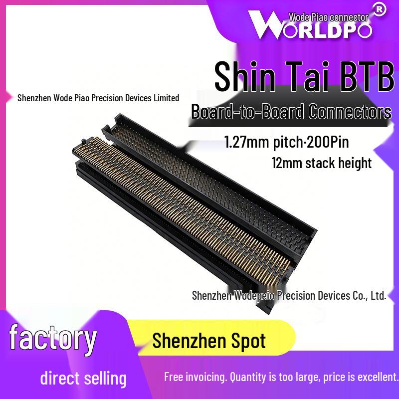 

Shintai TOLC-150-32 High-Speed 200P BTB Connector TOLC-150-32-F-Q-A Male 3μ
