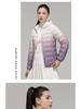 Youjia Women's Gradient Lightweight Down Jacket - 90% White Duck Down, Short Style, Hooded, Autumn/Winter Fashion.