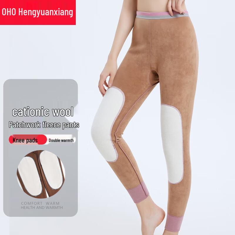 Hengyuanxiang Women's Fleece-Lined Thermal Pants