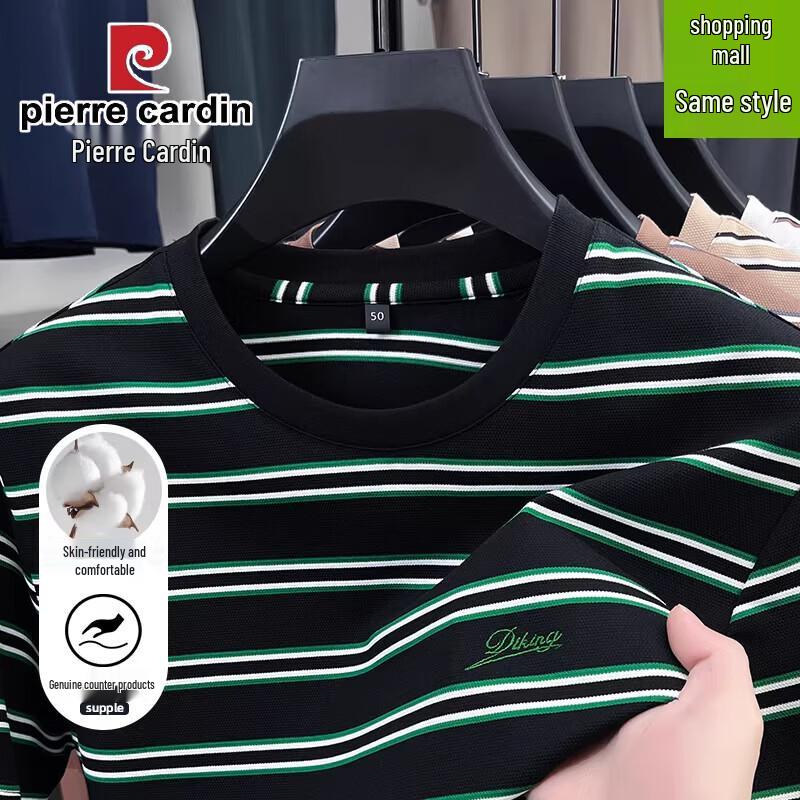 Pierre Cardin Men s Striped Round Neck Casual T-Shirt XL