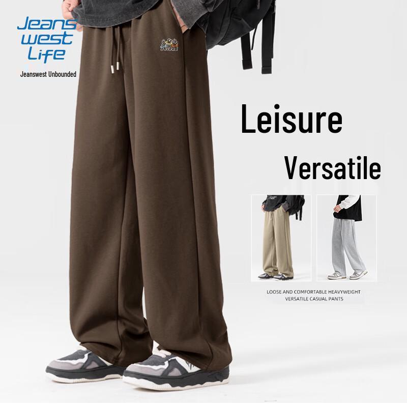 

Jeanswest Men s Cartoon Dancing Bear Straight-Leg Casual Pants 5XL