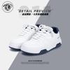 Global mesh breathable little white shoes men's ZHQ-HY935 summer versatile thick-soled heightening soft-soled lightweight sports shoes
