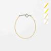 Slurpee Bracelet - Yellow