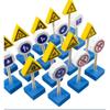 Classroom Materials & Toys: Puzzles, Play & Teaching Aids for Children, Language & Transportation Activities, Kindergarten Corner