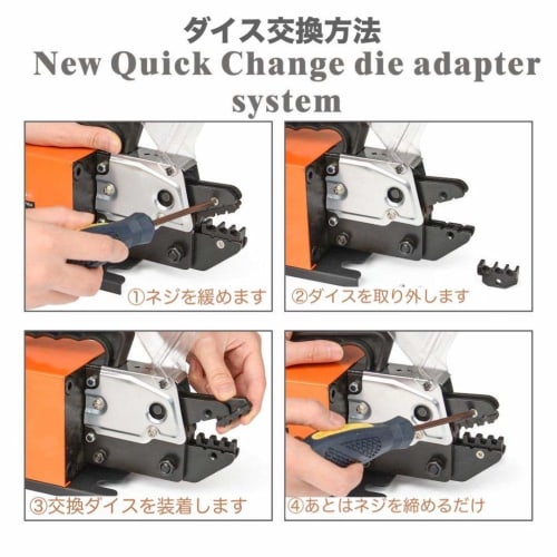 IWISS AM-10-Eco Pneumatic Crimping Machine, Desktop Type, for Bullet Terminals, Bare Terminals, Insulated Crimp Terminals, and Ferrule Terminals
