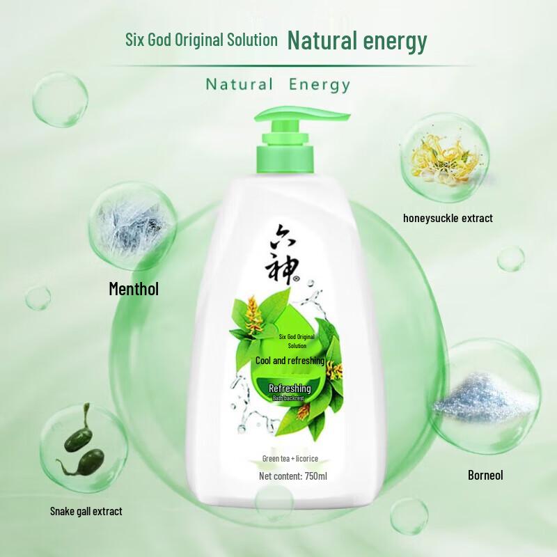 Liüshen Refreshing & Moisturizing Shower Gel