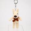 Sun Arrow Lisa and Gaspard Chocolat Mascot Lisa K-8925