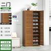 Bamboo Shoe Cabinet Household Free Shipping Display Shoe Rack Storage Organizer  Furniture