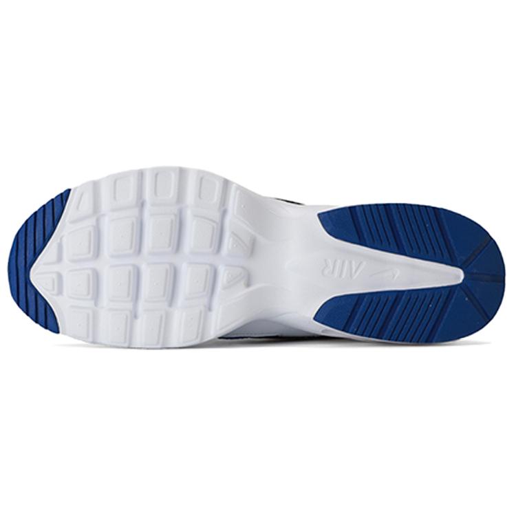 New Nike Air Max Fusion 'White Game Royal' CJ1670-104
