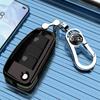 Luxury Key and Protective Cases for JAC iEV4/iEV5 (2014/2015/2017), Perfect for Men and Women