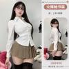 Domila JK Spice Girl Pure Wish Waist White Shirt Women's New Button Design Half Body Hip Wrap Skirt Sex Underwear