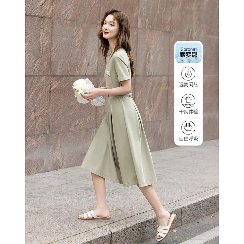 Demana Summer Striped Pocket Waist-Cinching Dress S
