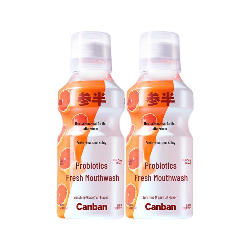 Canban Probiotic Mouthwash