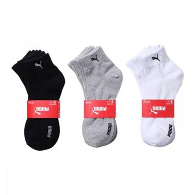Puma Short Socks 3 Pack Bundle