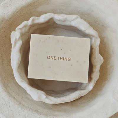 1 Pack of 100g of Eoseongcho Tea Tree Soap