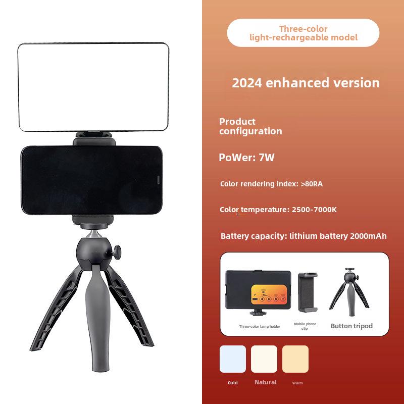 Portable RGB Photography Light: Cold/Warm Square Soft Light for Outdoor Live Broadcasts