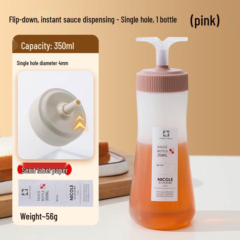 ZISIZ Silicone Salad Dressing Squeeze Bottle
