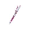 Stationery Chiikawa Frixion 3 Slim S4657799 Sun-Star Pen,
