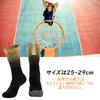 Compression Sports Basketball Prevents Reduces White and Black [L04AYABY] Men's Socks, Socks, Non-Sweat Socks, Soccer, Basketball, Hiking, Stylish,