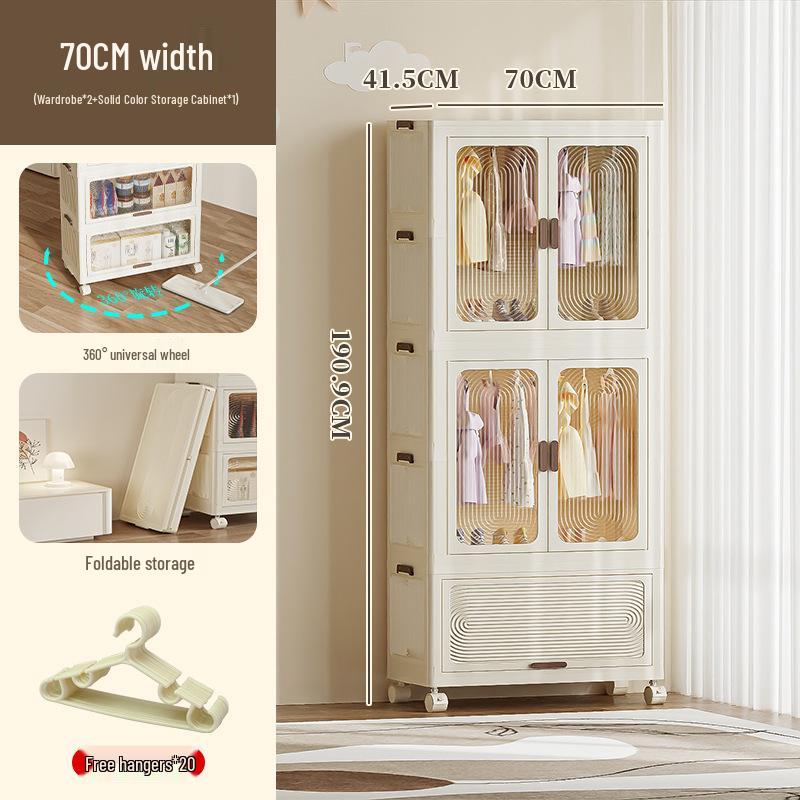Children's Multi-layer Folding Wardrobe Storage Cabinet for Baby Clothes