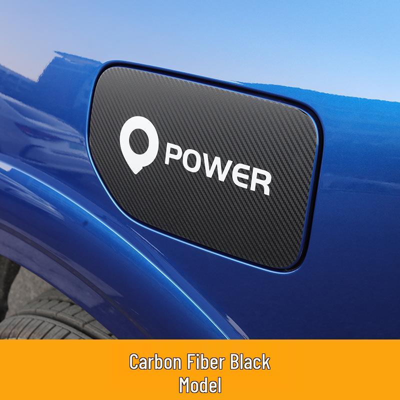 Carbon Fiber Fuel Tank Cover Stickers for Great Wall Pao Pickup Truck