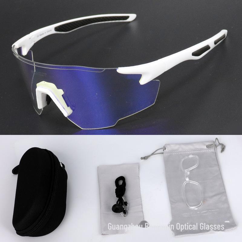 ELICIT Color-Changing Cycling and Sports Goggles