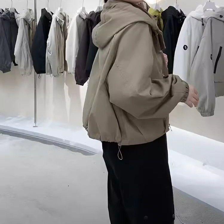 Stilvolle Damen-Kapuzen-Windbreaker-Jacke - Herbst 2025 Lockerer Schnitt Arbeitskleidungs-Stil für zierliche Größen