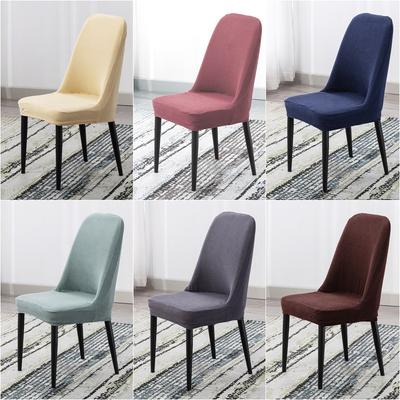 Spandex Dining Chair Covers Protector Chairs Seat Slipcovers Washable Elastic Party Stool Cover Removable Office Chair Case