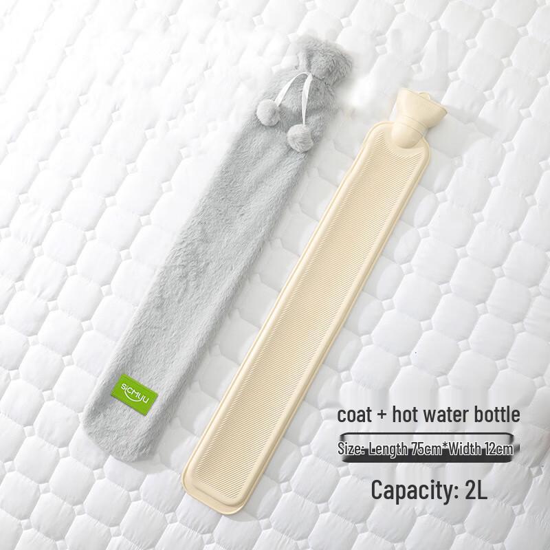 Junshi 2L Plush Long Hot Water Bottle