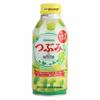 Sangaria Japanese White Grape Juice with Pulp