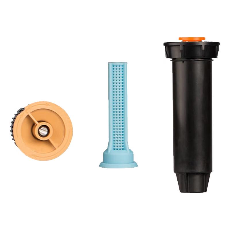 Meizhao Automatic Pop-Up 360-Degree Sprinkler Head