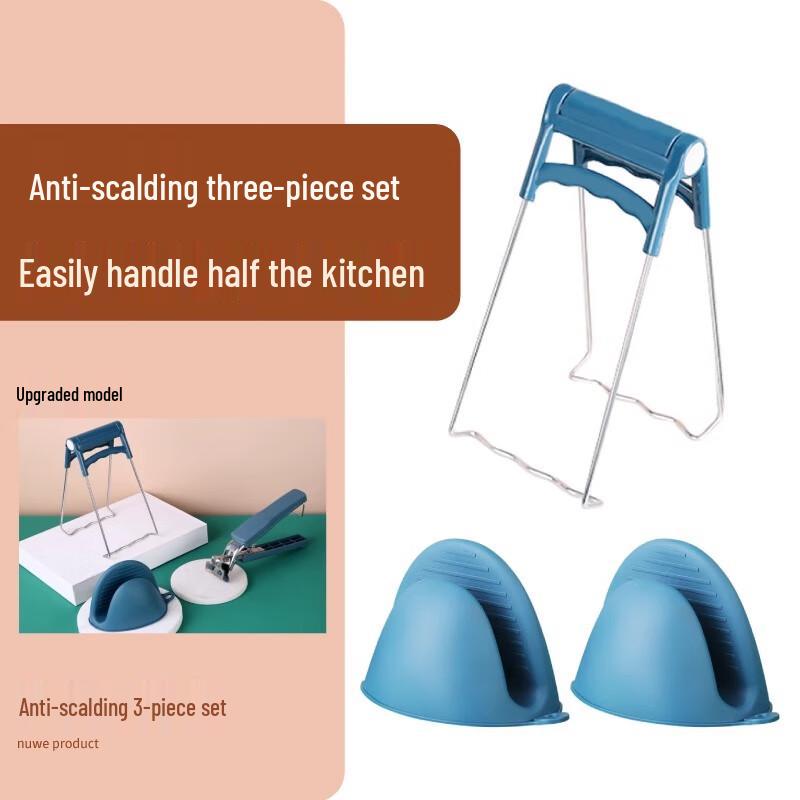Stainless Steel Anti-Scald Clip & Silicone Gloves Set