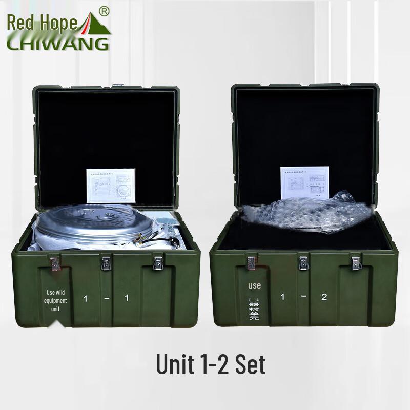 Outdoor Portable Camping Cookware Set