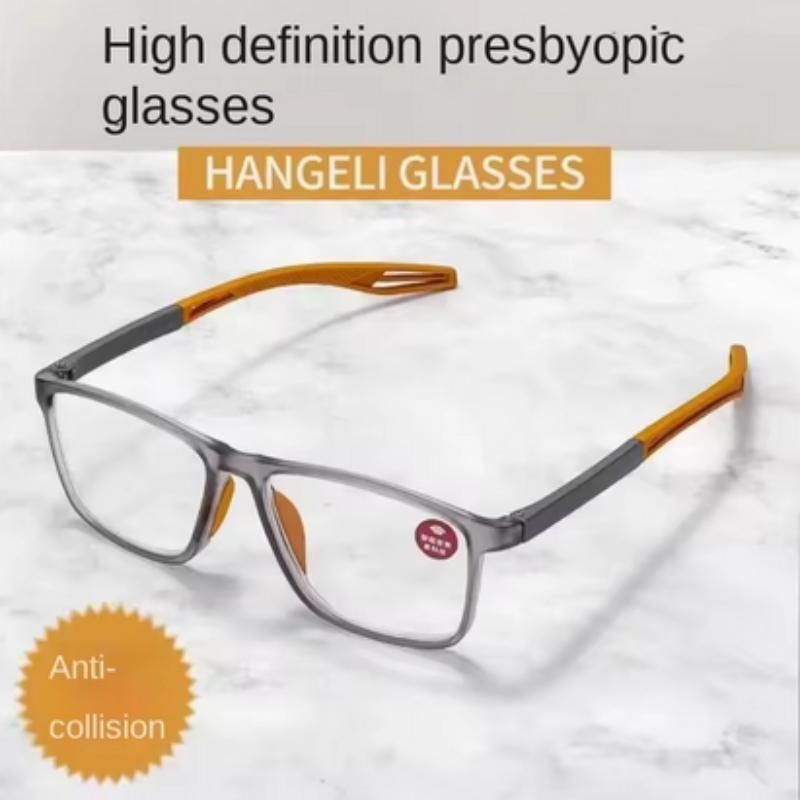 Anti-blue Light Zoom Anti-collision Anti-fall Men and Women Fashion All-in-one Elderly Care Reading Daily Cycling Glasses