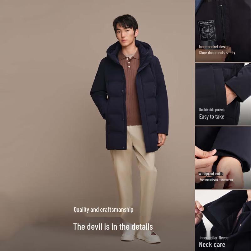 Bosideng Men's Classic Goose Down Business Jacket