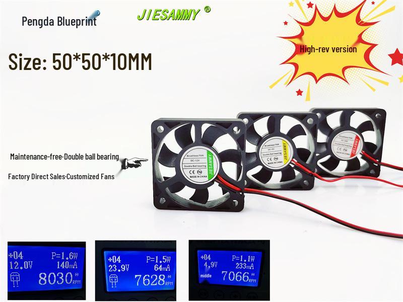 JIESAMMY Double Ball Bearing 5010 Cooling Fan, High RPM & Airflow, 24V/12V/5V 5CM. 24V 2.54 Male Connector