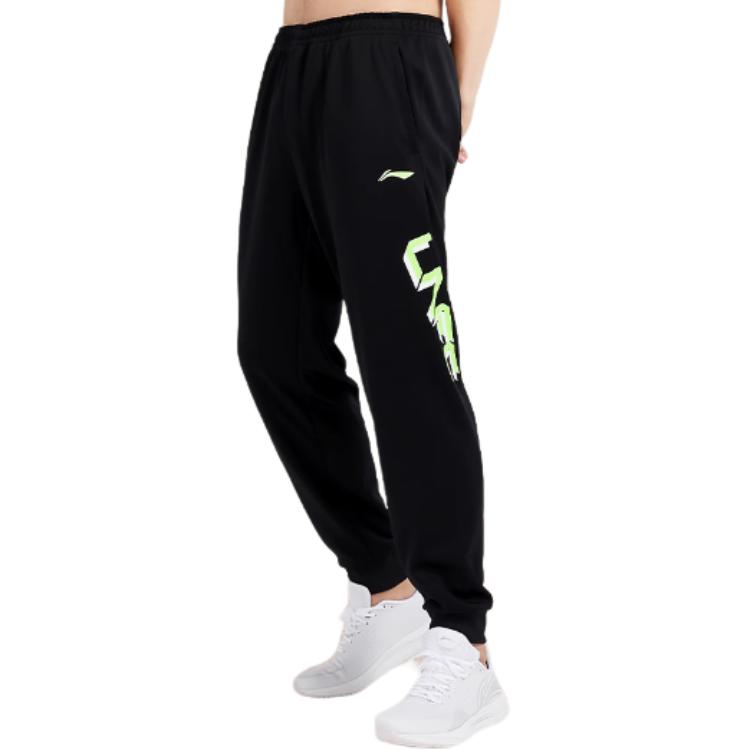 Li-Ning Sports Fashion Series Letter Print Drawstring Cuffed Mid-Waist Knitted Sports Pants Men bottoms Standard-Black YKLU275-3