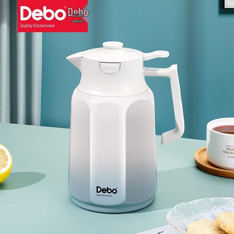 Debo Helena 316 Stainless Steel Insulated Kettle
