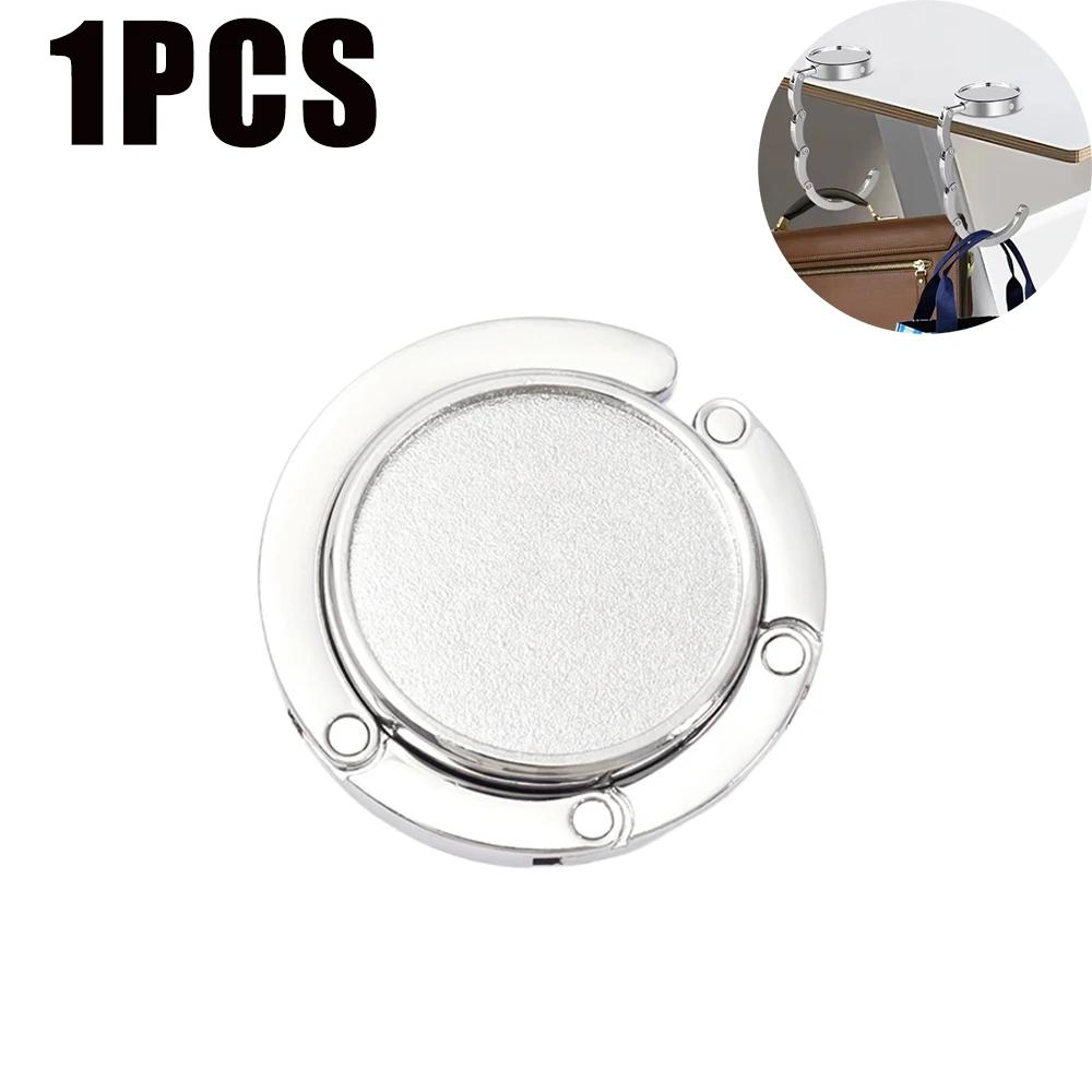 

Ультрапортативный складной крючок для сумки с высокой грузоподъемностью для подвешивания сумок, одежды, органайзер для бокового столика на студенческом столе, прочный