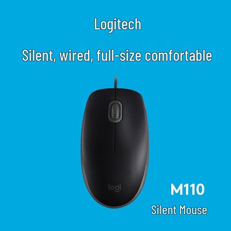 

Logitech M110 Wired Silent Mouse